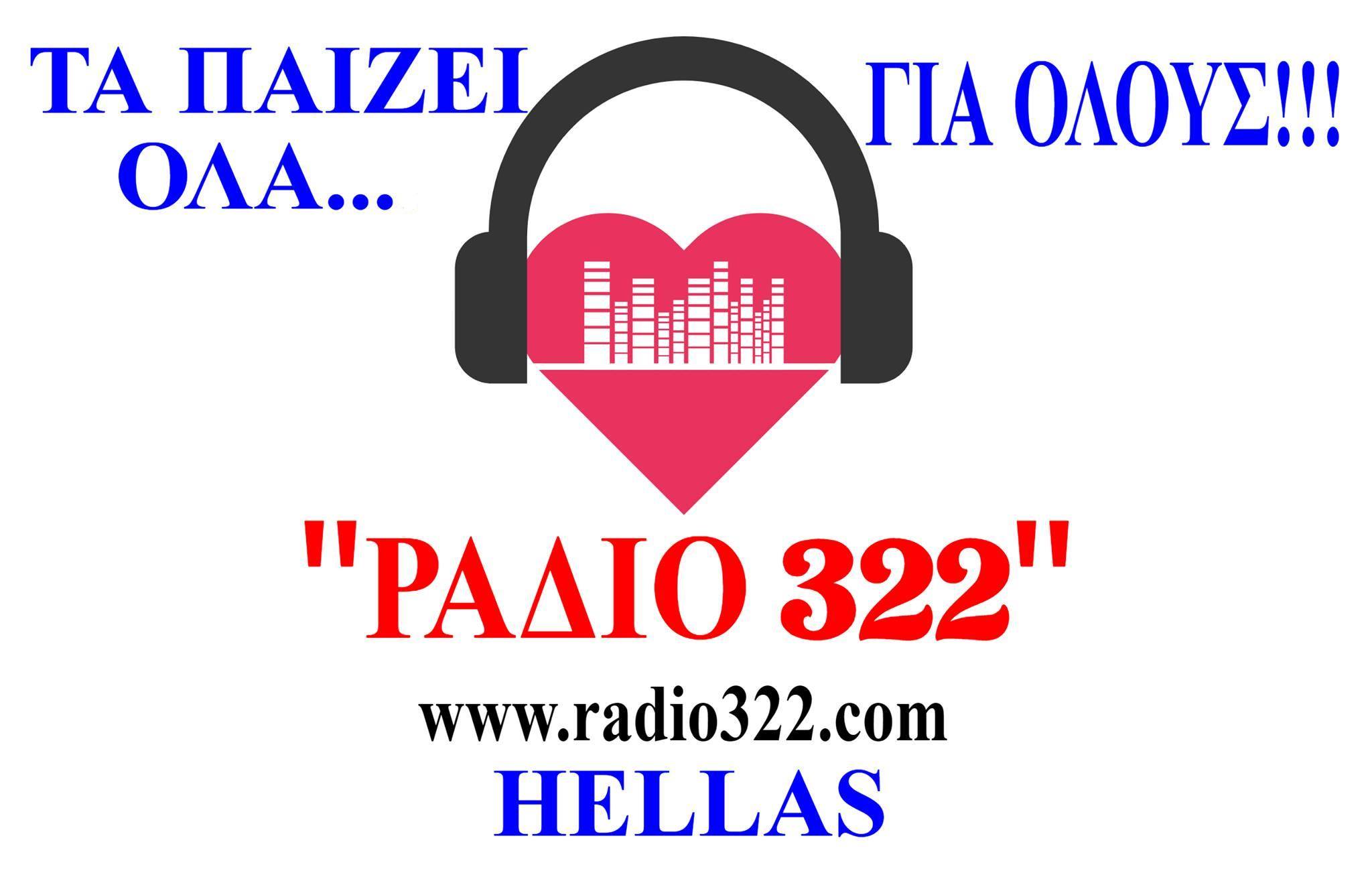 RADIO322