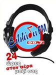 Ellada FM 98.7