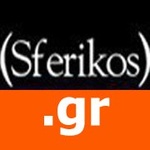 Sferikos.gr