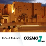 WDR – Al-Saut Al-Arabi