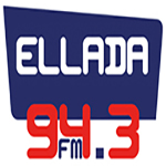 ELLADA 943